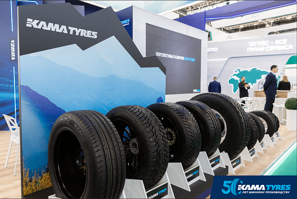 KAMA TYRES получил награду в федеральном конкурсе в номинации среди лучших проектов замещения импортной продукции